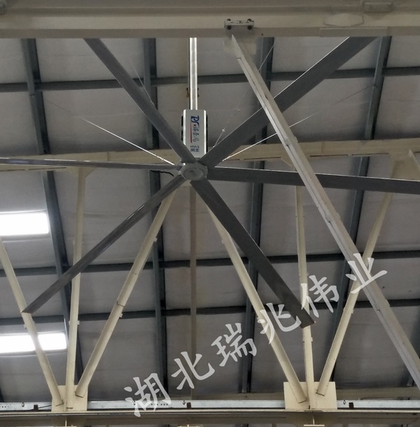 武漢工業(yè)大風(fēng)扇，武漢工業(yè)大吊扇，高大空間通風(fēng)降溫，高大空間通風(fēng)降溫設(shè)備，高大空間廠(chǎng)房通風(fēng)降溫