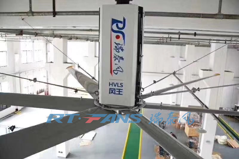 廠房車間通風選瑞泰風工業(yè)大風扇，清涼一夏