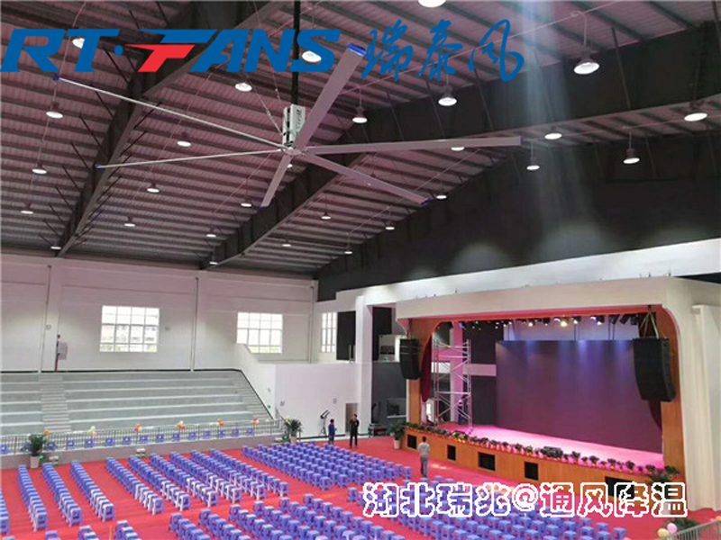 湖北瑞泰風工業(yè)大風扇，為企業(yè)打造涼爽舒適好環(huán)境！