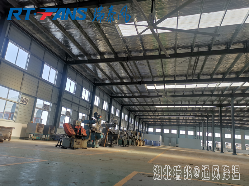 瑞泰風(fēng)工業(yè)風(fēng)扇安裝靈活、美觀大氣